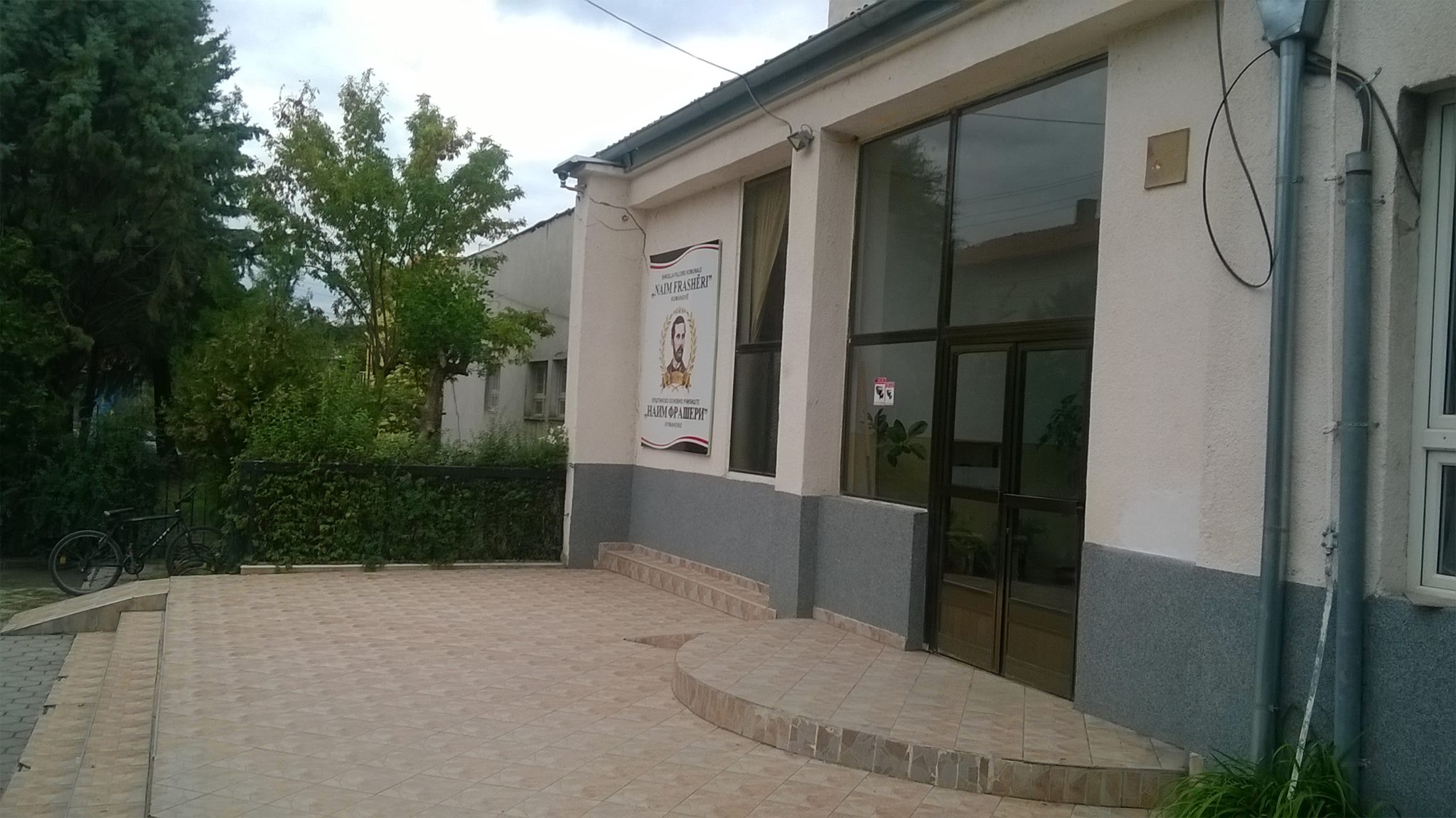 Mirësevini në Shkollë Fillore Komunale "Naim Frashëri"